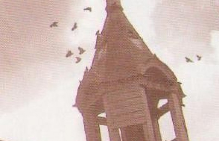 Cerkov  v Neplyuevke