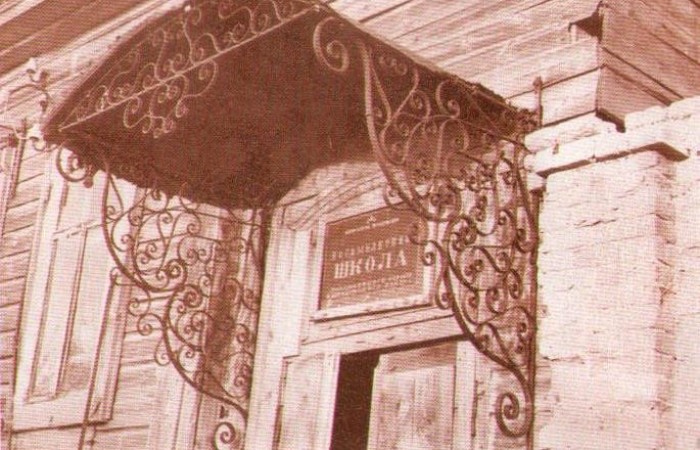 neplyuevskaya starina