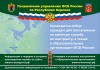 Пограничное управление ФСБ России по Республике Карелия  проводит отбор граждан для поступления на службу в органы безопасности Российской Федерации. Информация о порядке и условиях прохождения службы на сайте:  анкета-алакуртти.рф.